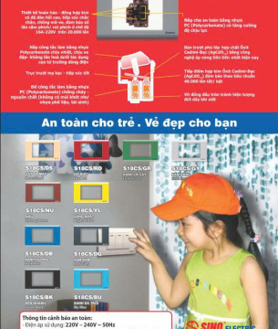 Catalog Sino