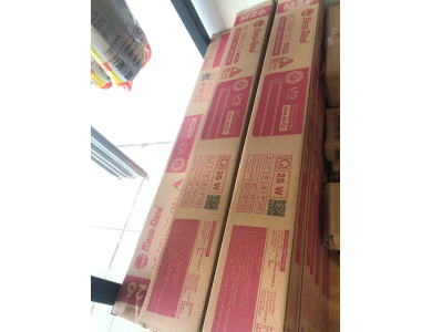 Ộ ĐÈN LED M26 600/25W RẠNG ĐÔNG