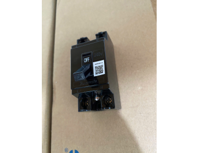 Bộ ngắt mạch an toàn HB 20A, BS1112TV