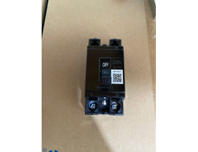 Bộ ngắt mạch an toàn HB 15A, BS1111TV