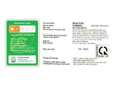 QUẠT TRẦN 3 CÁNH F-60MZ2-MS PANASONIC