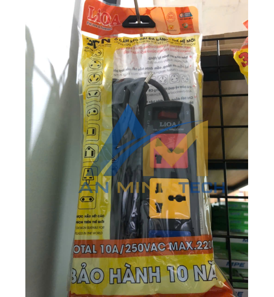 Ổ Cắm 3D Có Nắp Che Dây 5mx2