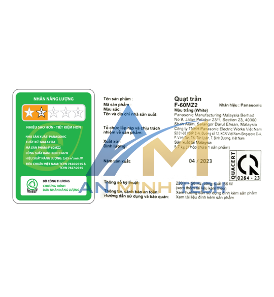 QUẠT TRẦN 3 CÁNH F-60MZ2-MS PANASONIC